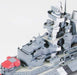 Tamiya 1/700 Waterline Series No.805 German Heavy Cruiser Prinz Eugen Kit 31805_4