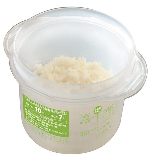 Skater Rice maker 1-go basic 09 UDG1 Made in Japan Microwave Rice Cooker NEW_2