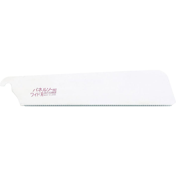 ZETT Z panel saw Zento type spare blade High Carbon Steel 240mm Pitch1.5mm 07024_1