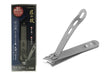 GREEN BELL G-1015 NAIL CLIPPER CURVE BLADE ALL STAINLESS TAKUMI NO WAZA NEW_1