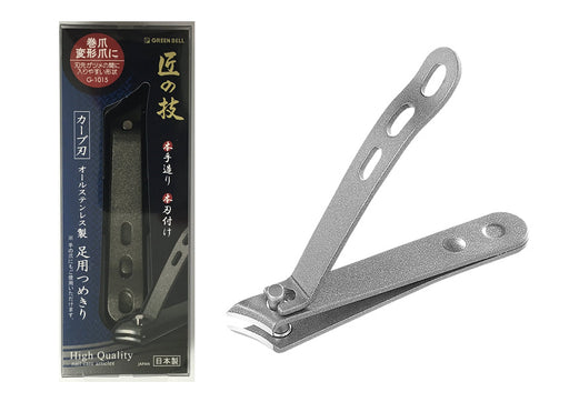 GREEN BELL G-1015 NAIL CLIPPER CURVE BLADE ALL STAINLESS TAKUMI NO WAZA NEW_1