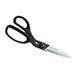 Ars Corp. scissors Al Super H SS-526H Blade Length 105mm Dial Nut Adjustable NEW_1