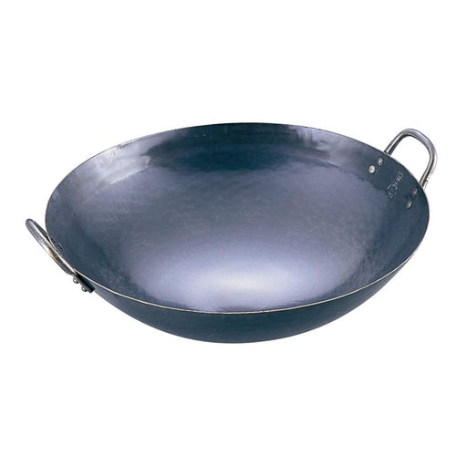 Yamada 27cm Iron punched two-handed wok thickness 1.2 mm ATY9327 Made in Japan_1