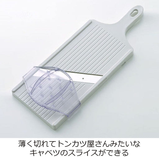 Suncraft Cabbage slicer BS-271 1mm thin W14cm with Safety Holder Made in Japan_2