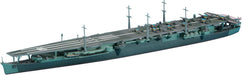 Hasegawa 1/700 Water Line Seriesese Navy aircraft carrier Model Kit HAS216 NEW_1
