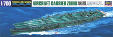 Hasegawa 1/700 Water Line Seriesese Navy aircraft carrier Model Kit HAS216 NEW_2