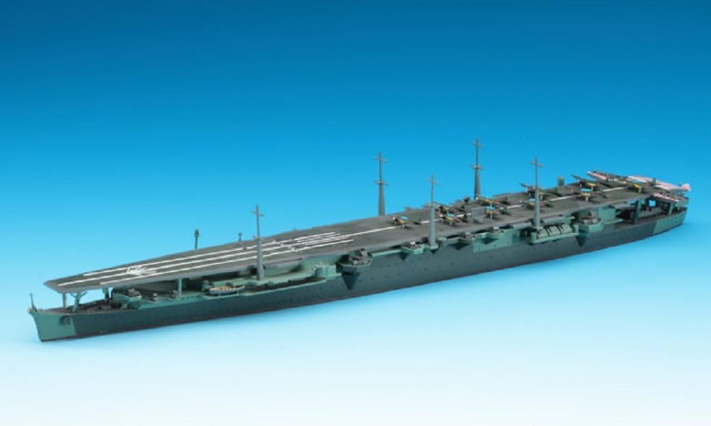 Hasegawa 1/700 Water Line Seriesese Navy aircraft carrier Model Kit HAS216 NEW_3