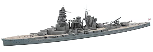 Hasegawa 1/700 Japanese Navy Battleship Hiei Model Kit HWL110 Waterline Series_1