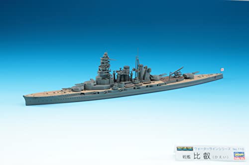 Hasegawa 1/700 Japanese Navy Battleship Hiei Model Kit HWL110 Waterline Series_2