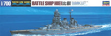 Hasegawa 1/700 Japanese Navy Battleship Hiei Model Kit HWL110 Waterline Series_3