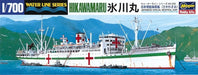 HASEGAWA HWL502 1/700 scale IJN Hospital Ship Hikawamaru Plastic Model Kit NEW_2
