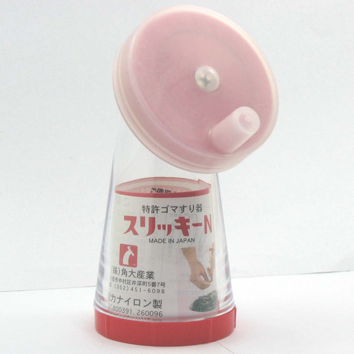 Nagao Kakudai Sangyo Slicky N Sesame Seed Grinder Made in Japan Red Plastic NEW_2