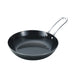 Uniframe Chibipan Frying Pan 666357 Iron Metal Induction Compatible 163x35mm NEW_1