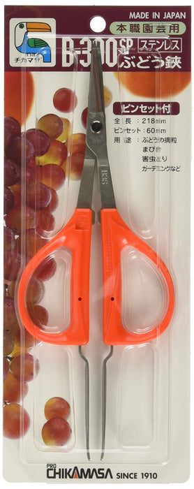 Chikamasa Stainless Steel Grape Scissors with Tweezers B-300SP Silver & Orange_3