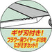 Chikamasa CRI-360SFB Florist Arrangement Scissors 45mm Blades Made in Japan NEW_4