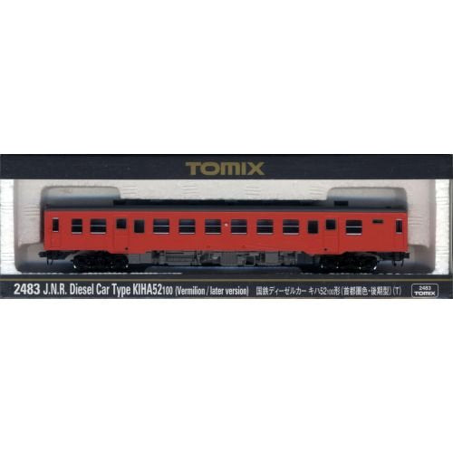 TOMIX N Gauge Kiha52-100 Metropolitan Area Color Late Type T 2483 Railway Model_1