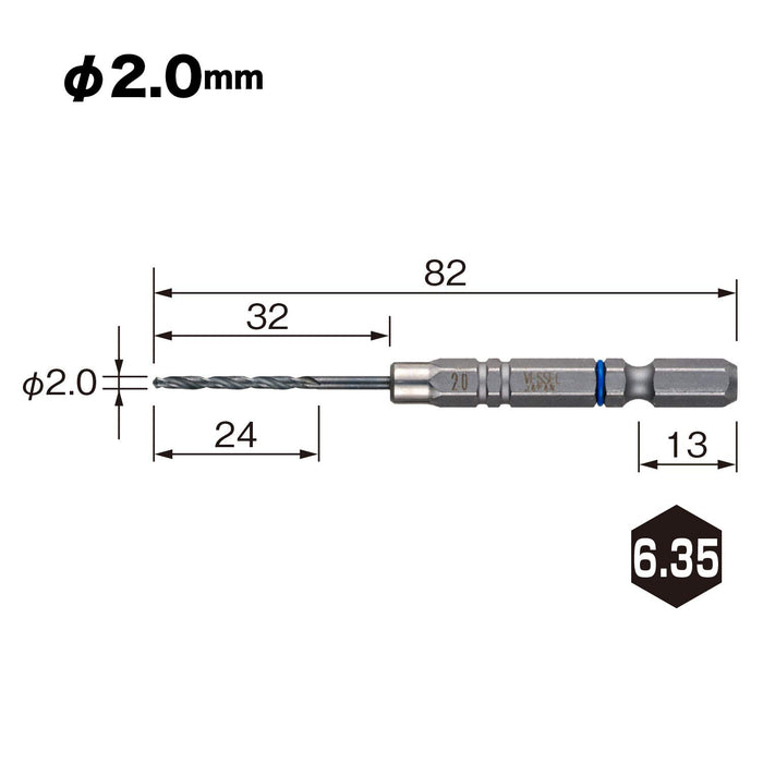 VESSEL cushion drill  Drill bit 2.0mm AMD-2.0 high speed steel L82mm Spiral NEW_2