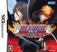 Nintendo DS Bleach DS 4th: Flame Bringer Standard Edition NTR-P-BL4J Action Game_1