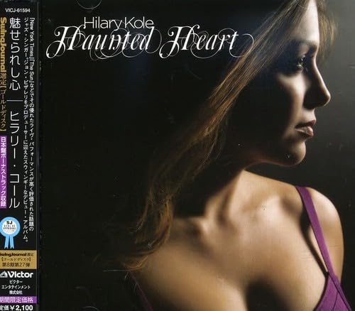 [CD] Haunted Heart Bonus Track Japan OBI Nomal Edition Hilary Kole VICJ-61594_1
