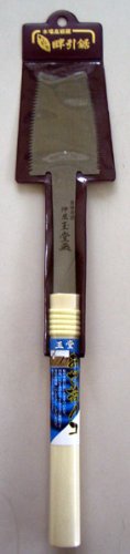 Bigman Japanese Azebiki Nokogiri Furrow Pull Saw Carpentry Double Edged Blade_1