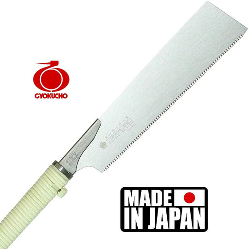 Gyokucho Razorsaw Kataba Saw Super Hard 06-240 240mm No.410 High Carbon Steel_2