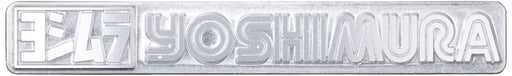 YOSHIMURA Aluminum logo plate W57xH8xT2mm 904-203-0000 with Double Sided Tape_1