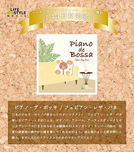 [CD] Piano de Bossa Nomal Edition Febian Reza Pane DLDH-1837 New Age Global_2