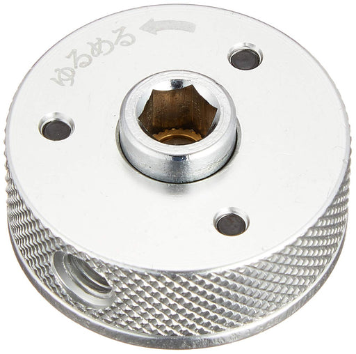 ANEX Ratchet Driver Mini Starby Bit Set of 2-Piece No.316 Alloy Steel 31mmx31mm_2