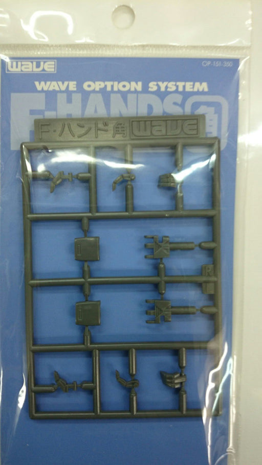 WAVE Option System Series F-Hand Square OP151 Plastic Model Detail Up Parts NEW_1