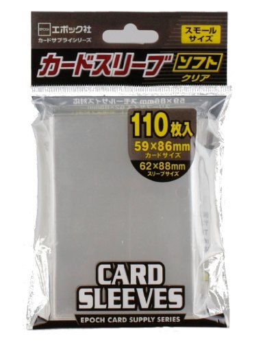 EPOCH Card sleeve Small size 62x88mm (Compatible size 59x86mm) 110 pieces Soft_1