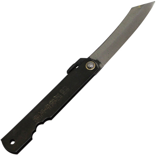 HIGONOKAMI Chrome Folding Knife M-Size L160mm 65mm blade Length All Steel NEW_1