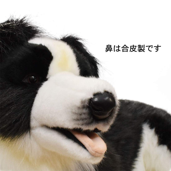 Canal Hansa Border Collie L85cm Plush Doll Acrylic fur Realistic Animal Doll NEW_7