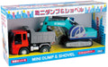 Toyco FriXion Mini Dump & Shovel with Road Sign set Plastic Figure ‎43291-621_1