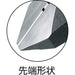 KEIBA diagonal nipper N-216 PVC Grip Handle Chrome vanadium steel 150mm NEW_3