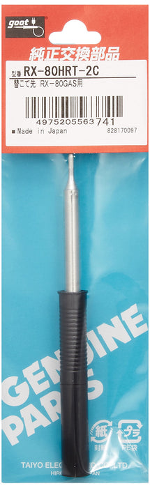 Goot replacement Soldering Iron Tip 2C type RX-80HRT-2C Made in Japan RX8 Series_3