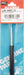 Goot replacement Soldering Iron Tip 2C type RX-80HRT-2C Made in Japan RX8 Series_3