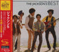 [SHM-CD] Best Selection Compilation Nomal Edition The Jackson 5 UICY-8170 NEW_1