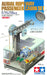 Tamiya Fun craft series No.120 70120 Aerial Ropeway Cabin Set Plastic Model Kit_2