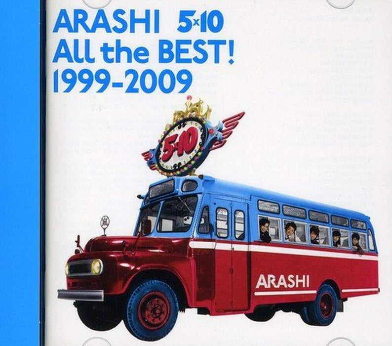 [CD] 5x10 All The Best! 1999-2009 Normal Edition 2-disc Arashi JACA-5202 NEW_1