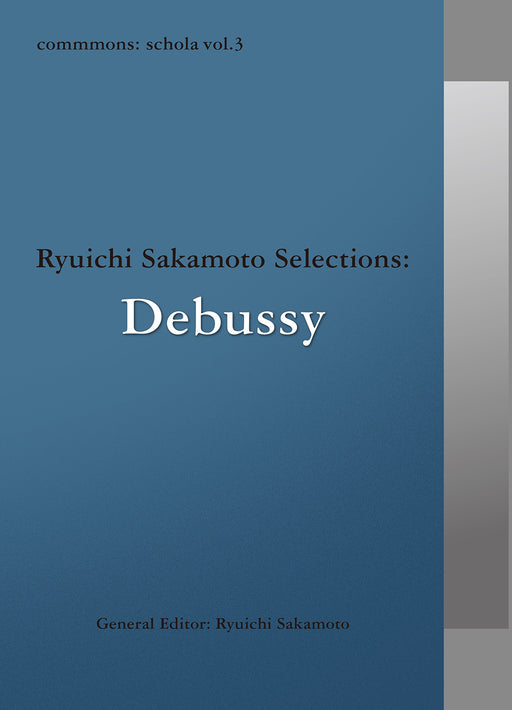 commmons: schola vol.3 Ryuichi Sakamoto Selections:Debussy [CD] RZCM-45963 NEW_1