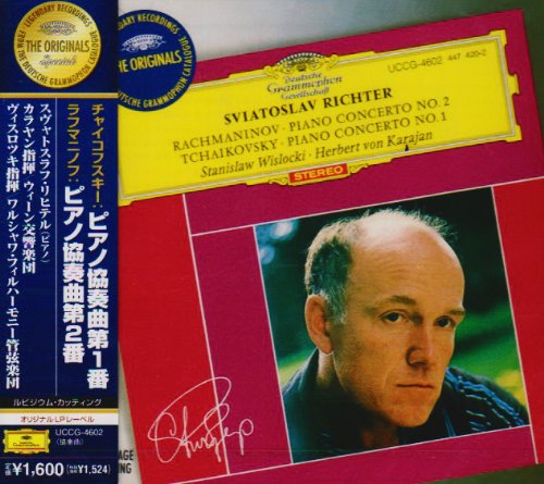 [CD] Rachmaninov-2/Tchaikovsky-1 Piano Concertos Sviatoslav Richter UCCG-4602_1