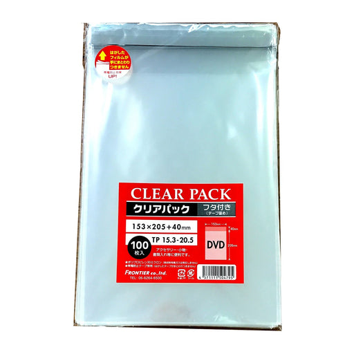 100 pcs Reesealable Outer Plastic bag film for Jewel DVD Case TP15.3-20.5 NEW_1