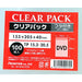 100 pcs Reesealable Outer Plastic bag film for Jewel DVD Case TP15.3-20.5 NEW_3