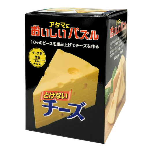 Melt it!? Cheese puzzle Delicious puzzle for your mind Plastic 3D Puzzle GPZ-014_2