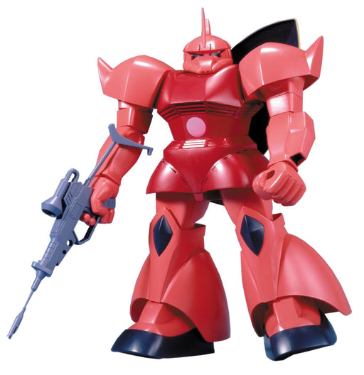 Bandai Spirits Gundam Plastic model Kit MS-14S Gelgoog for Char 1/60 43288-39110_1