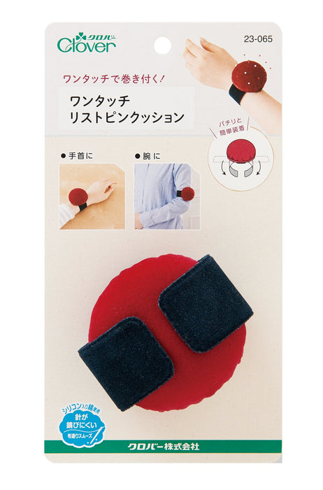 Clover one-touch wrist pin cushion red 23-065 Cotton Cushion PVC Wrist Band NEW_2