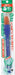Pentel paint brush Neo Sable XZBNF-18 Hirafude No.18 For Acrylic, Watercolor NEW_1