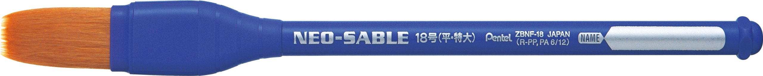Pentel paint brush Neo Sable XZBNF-18 Hirafude No.18 For Acrylic, Watercolor NEW_2