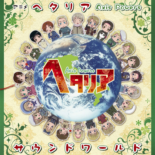 [CD] Anime Hetalia Axis Powers Sound World Limited Edition Conisch MFCM-2 NEW_1