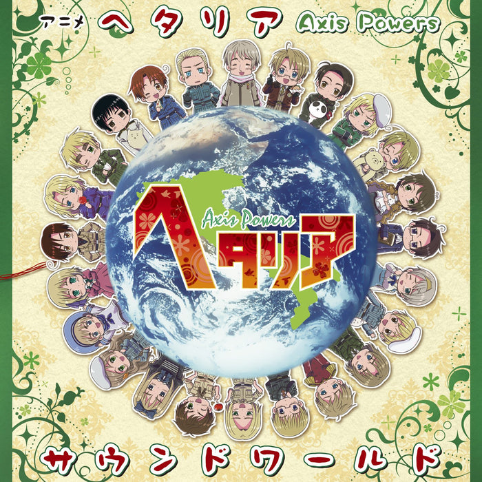 [CD] Anime Hetalia Axis Powers Sound World Limited Edition Conisch MFCM-2 NEW_1